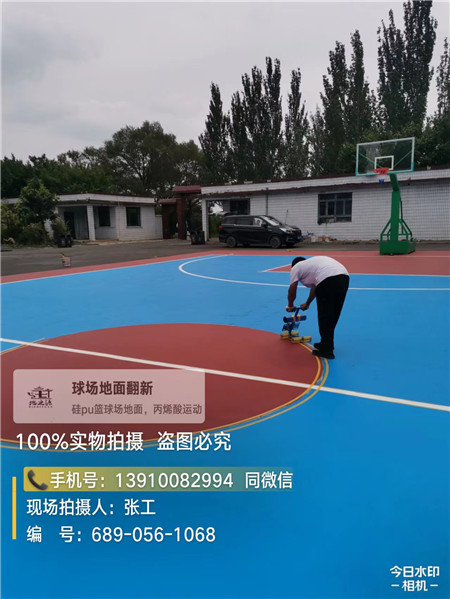 珠海深耕球场翻新维修领域多年